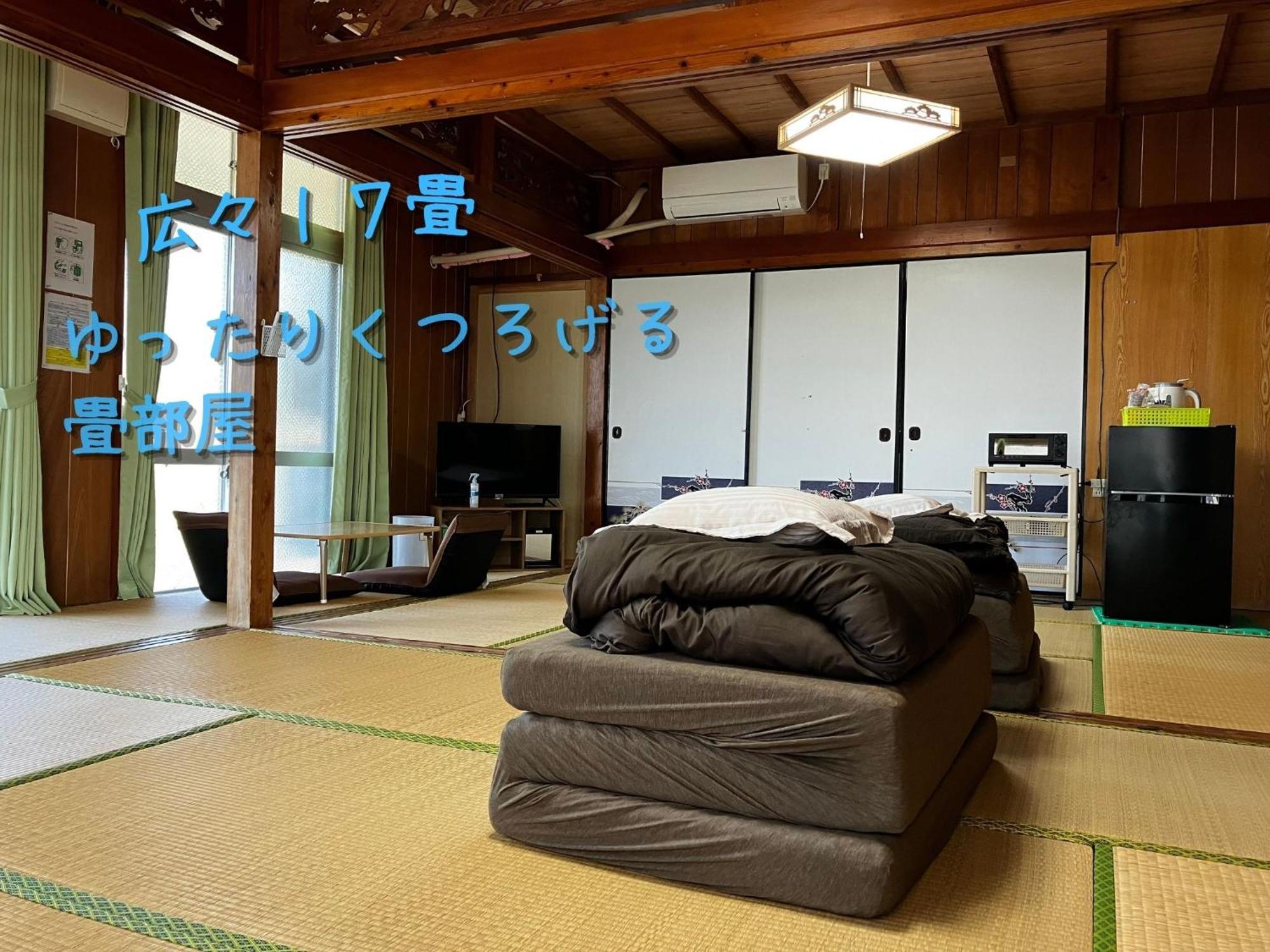 民泊まったりん人 Kumejima Exterior foto